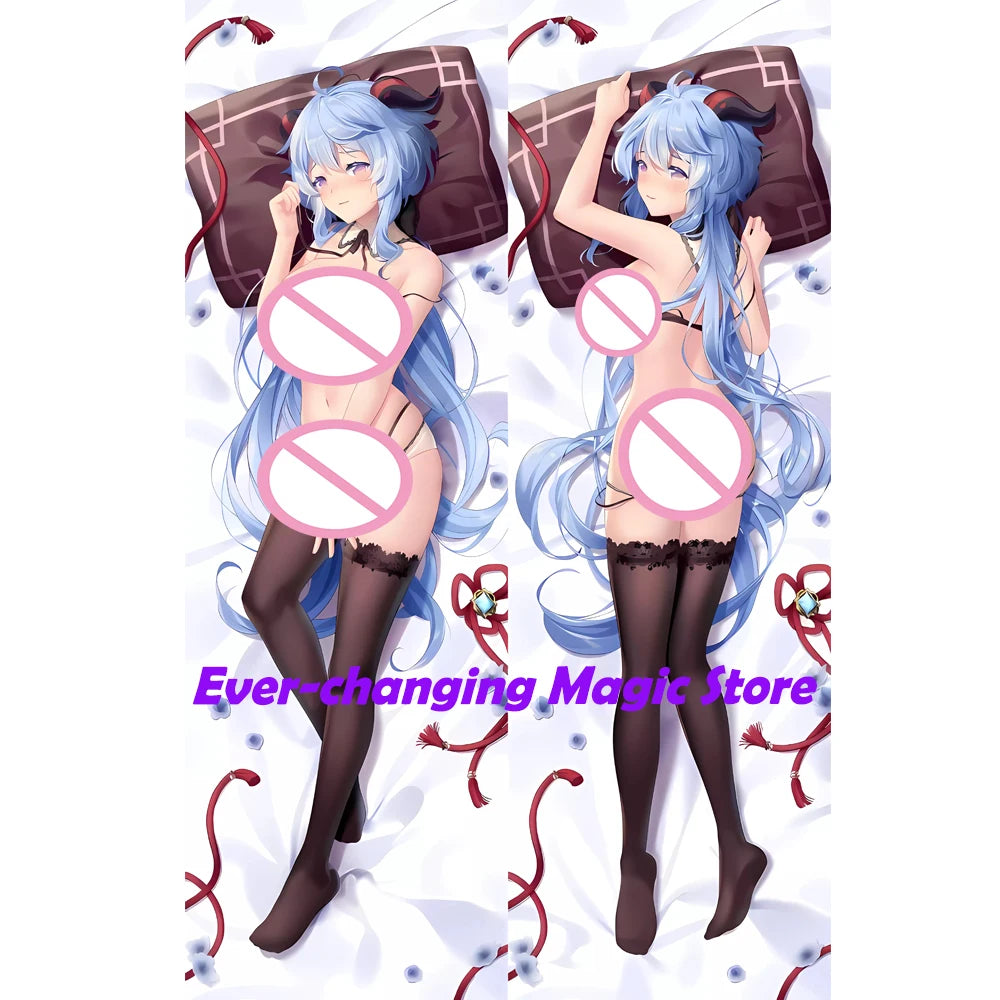 🌟 Ganyu Body Pillow Cover 🌟