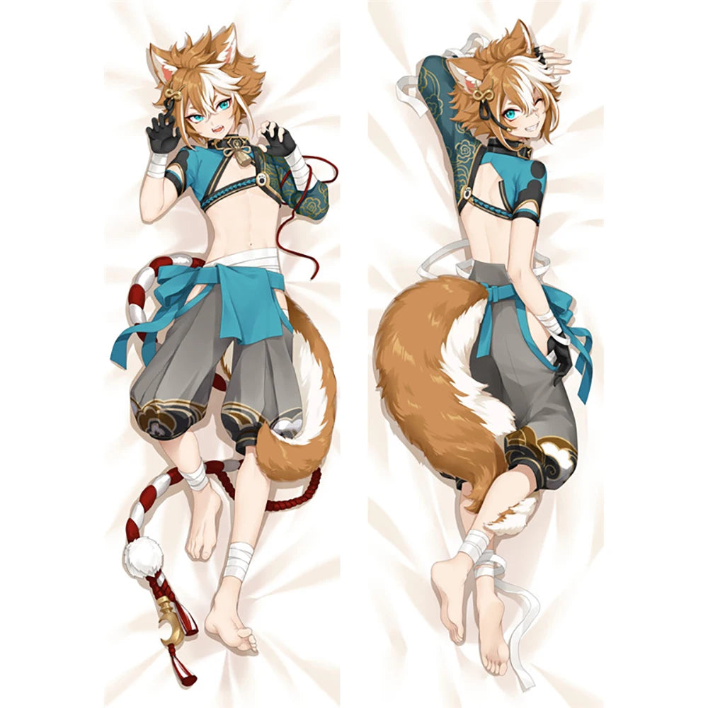 🐺 Gorou Anime Pillowcase 🐺